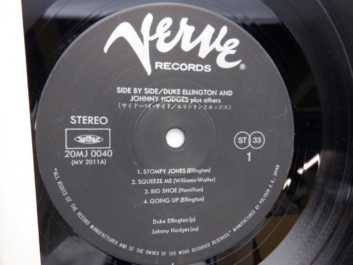 Duke Ellington「Side By Side」LP（12インチ）/Verve Records(20MJ 0040)/Jazz_画像2