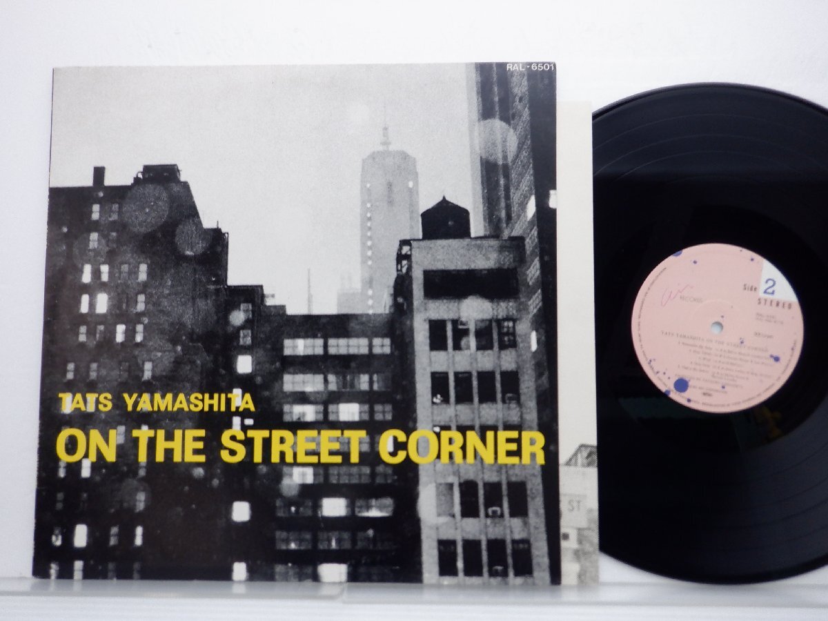 山下達郎「ON THE STREET CORNER」LP（12インチ）/Air Records(RAL-6501)/ポップス_画像1