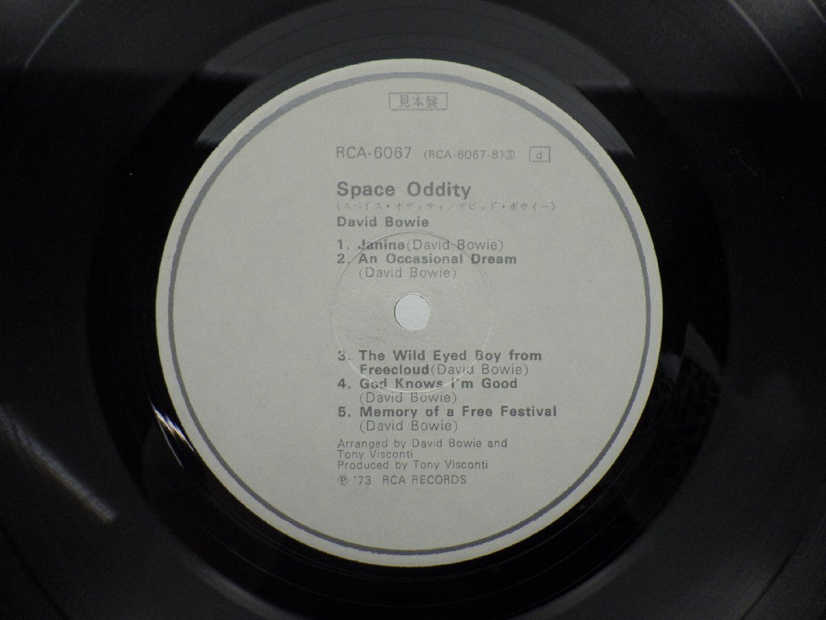 【見本盤】David Bowie(デヴィッド・ボウイ)「Space Oddity(スペイス・オディティ)」LP（12インチ）/RCA(RCA-6067)/Rock_画像4