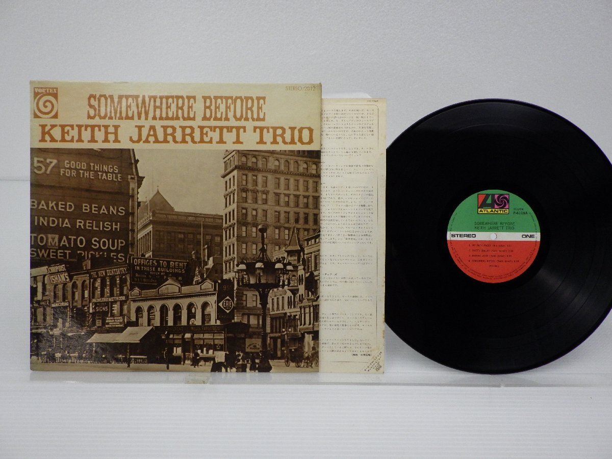 Keith Jarrett Trio(キース・ジャレット・トリオ)「Somewhere Before」LP（12インチ）/Atlantic(P-6119A)/Jazz_画像1