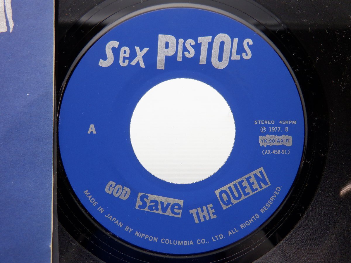 Sex Pistols(セックス・ピストルズ)「God Save The Queen」EP（7インチ）/Columbia(YK-90-AX)/洋楽ロック_画像2