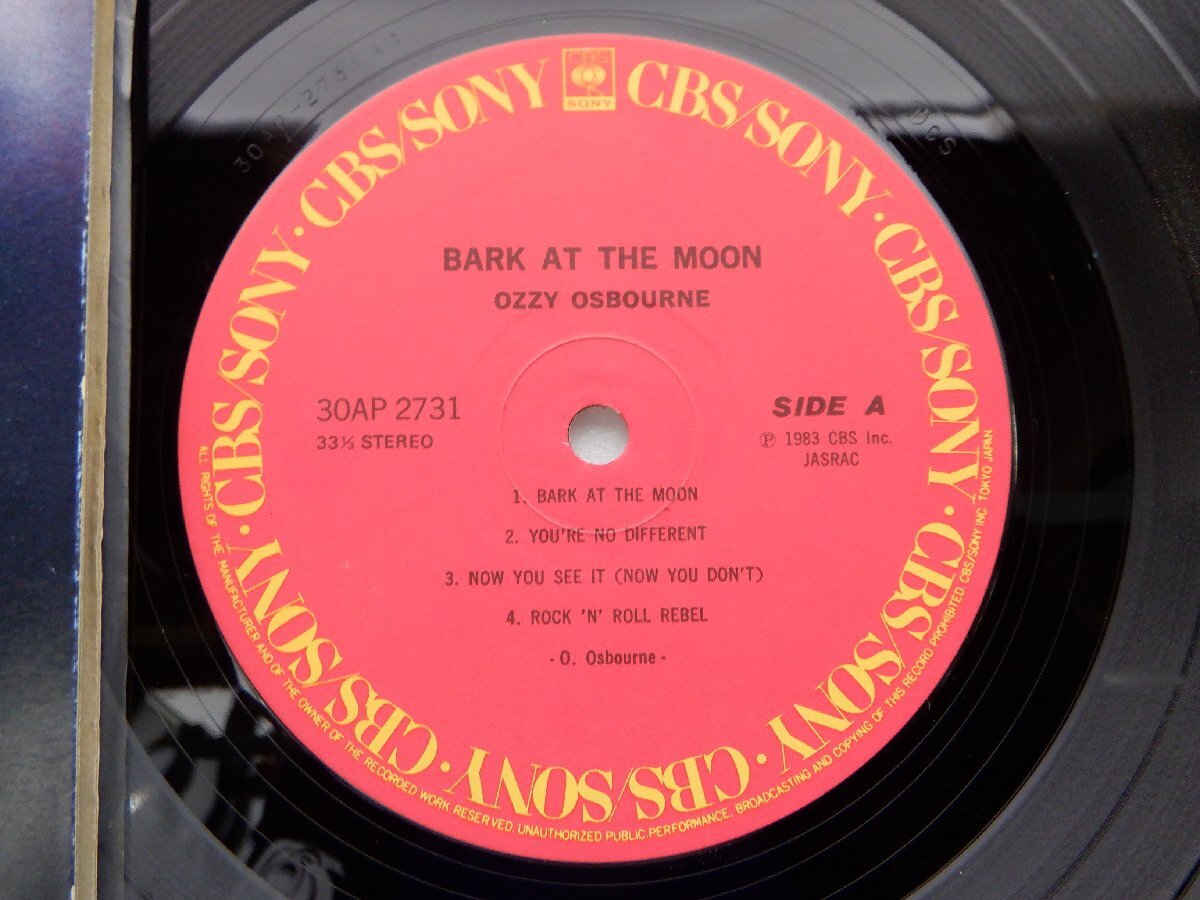 【帯付】Ozzy Osbourne(オジー・オズボーン)「Bark At The Moon(月に吠える)」LP（12インチ）/CBS/SONY(30AP 2731 2)/ロック_画像2