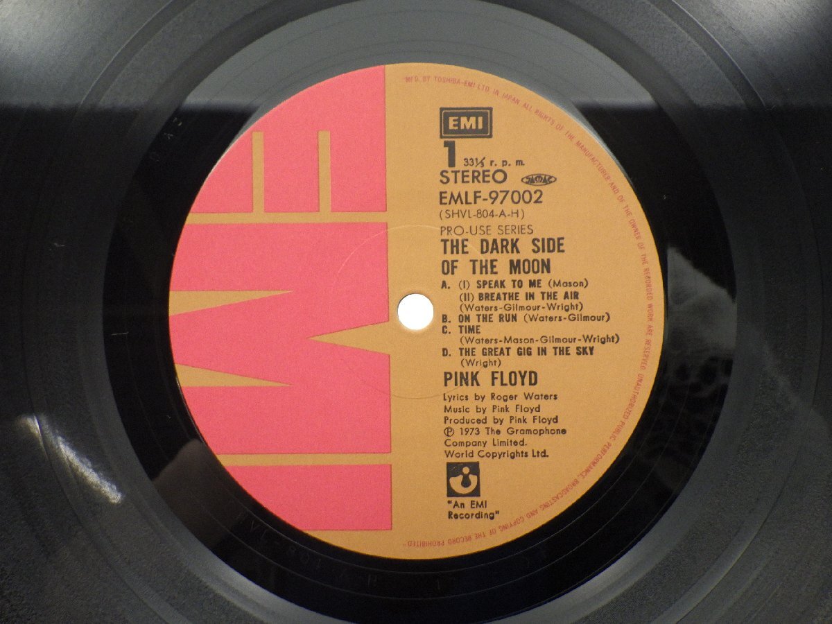 【プロ・ユース・シリーズ/冊子付】Pink Floyd「The Dark Side Of The Moon(狂気)」LP/Harvest Records(EMLF-97002)/ロック_画像3