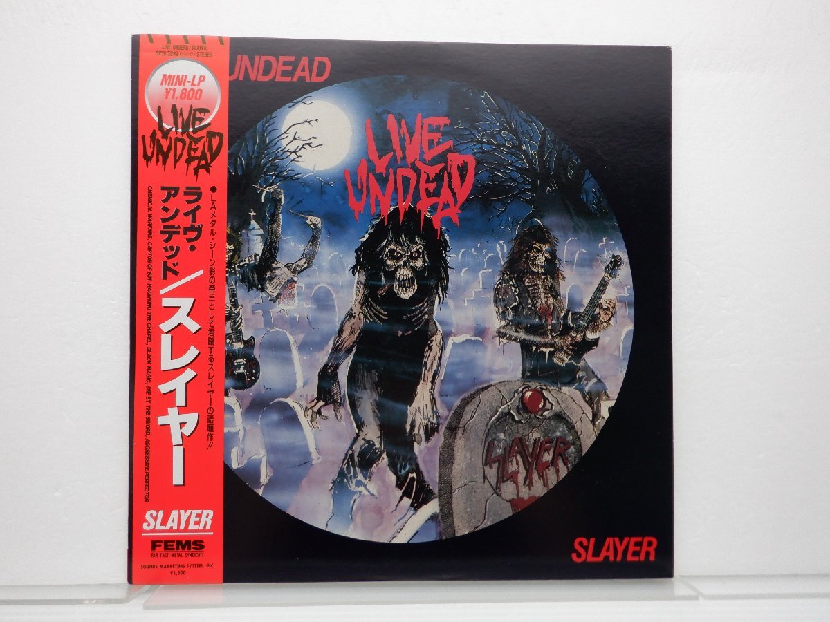 【帯付】Slayer(スレイヤー)「Live Undead(ライヴ・アンデッド)」LP（12インチ）/Far East Metal Syndicate(SP18-5249)/Rock_画像1