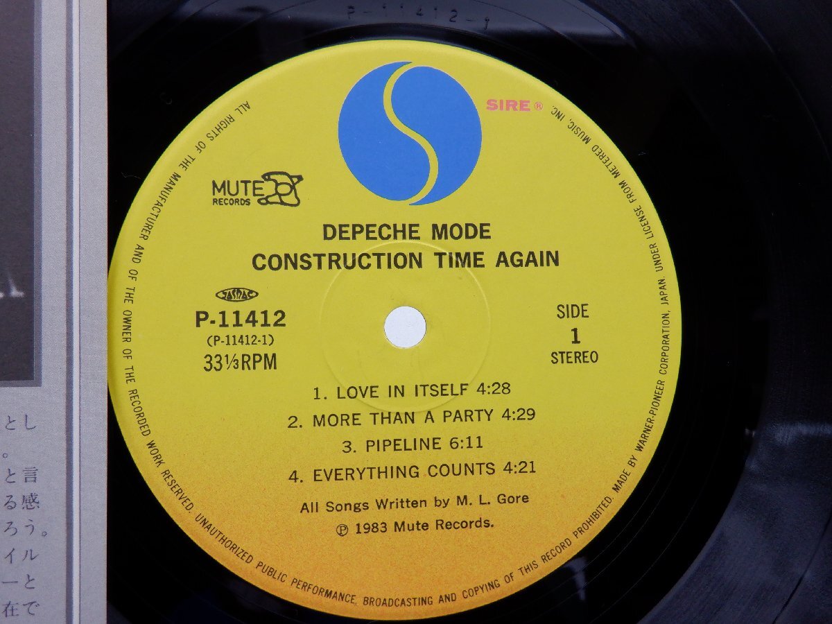 【国内盤】Depeche Mode(デペッシュ・モード)「Construction Time Again」LP/Sire(P-11412)/ロック_画像2