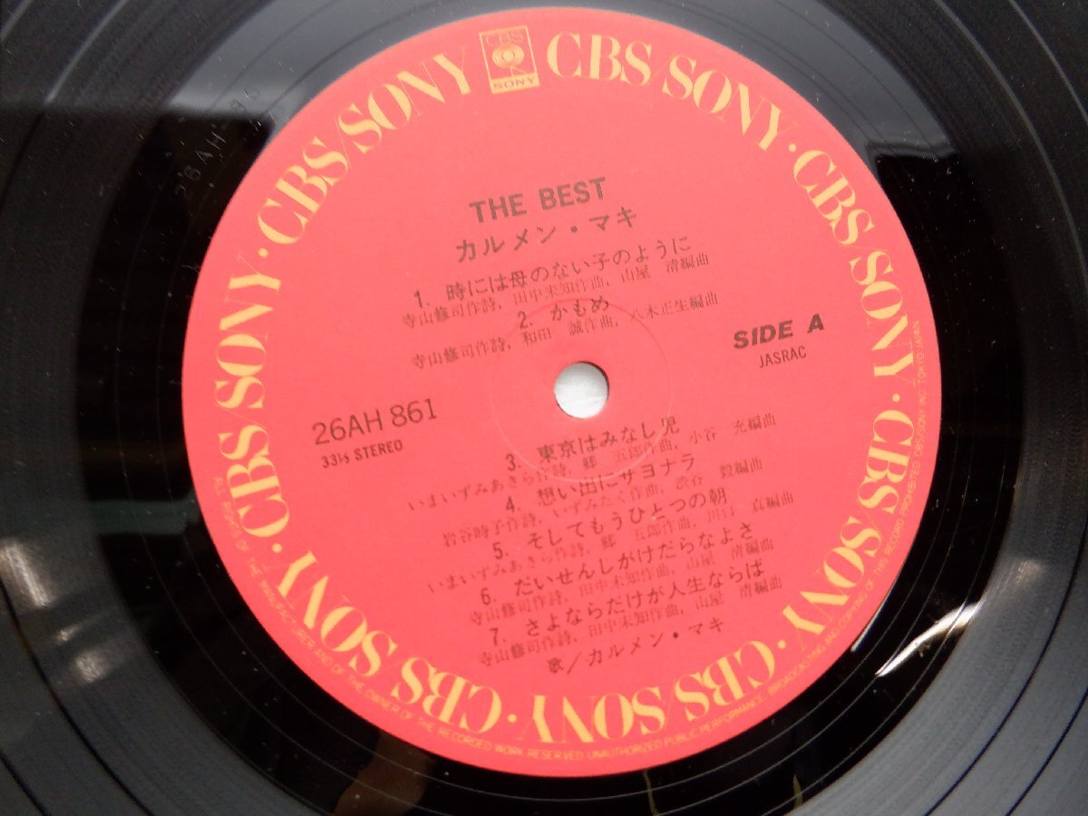 カルメン・マキ「The Best」LP（12インチ）/CBS/Sony(26AH 861)/邦楽ポップス_画像2