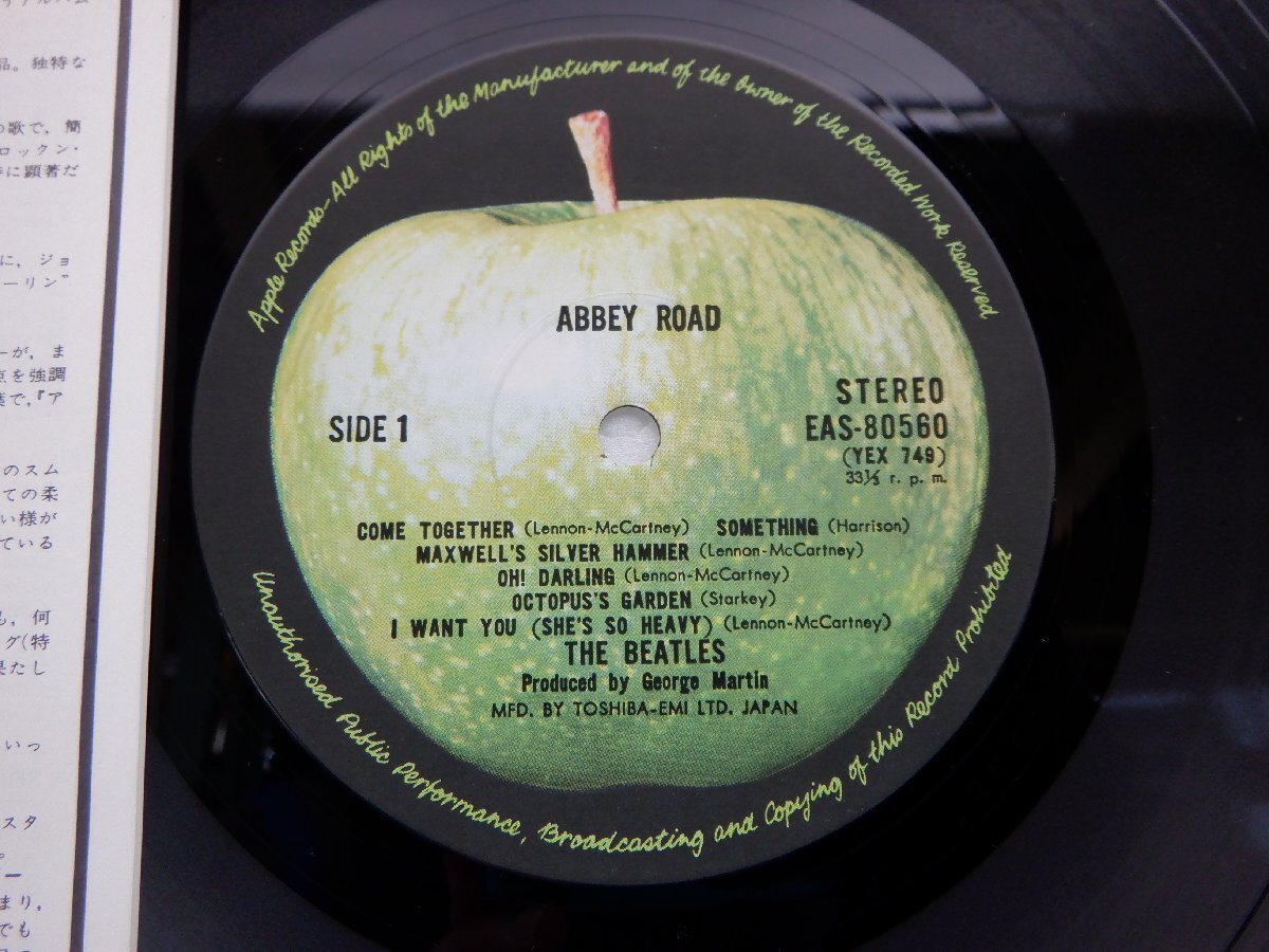 The Beatles(ビートルズ)「Abbey Road(アビイ・ロード)」LP（12インチ）/Apple Records(EAS-80560)/ロック_画像2