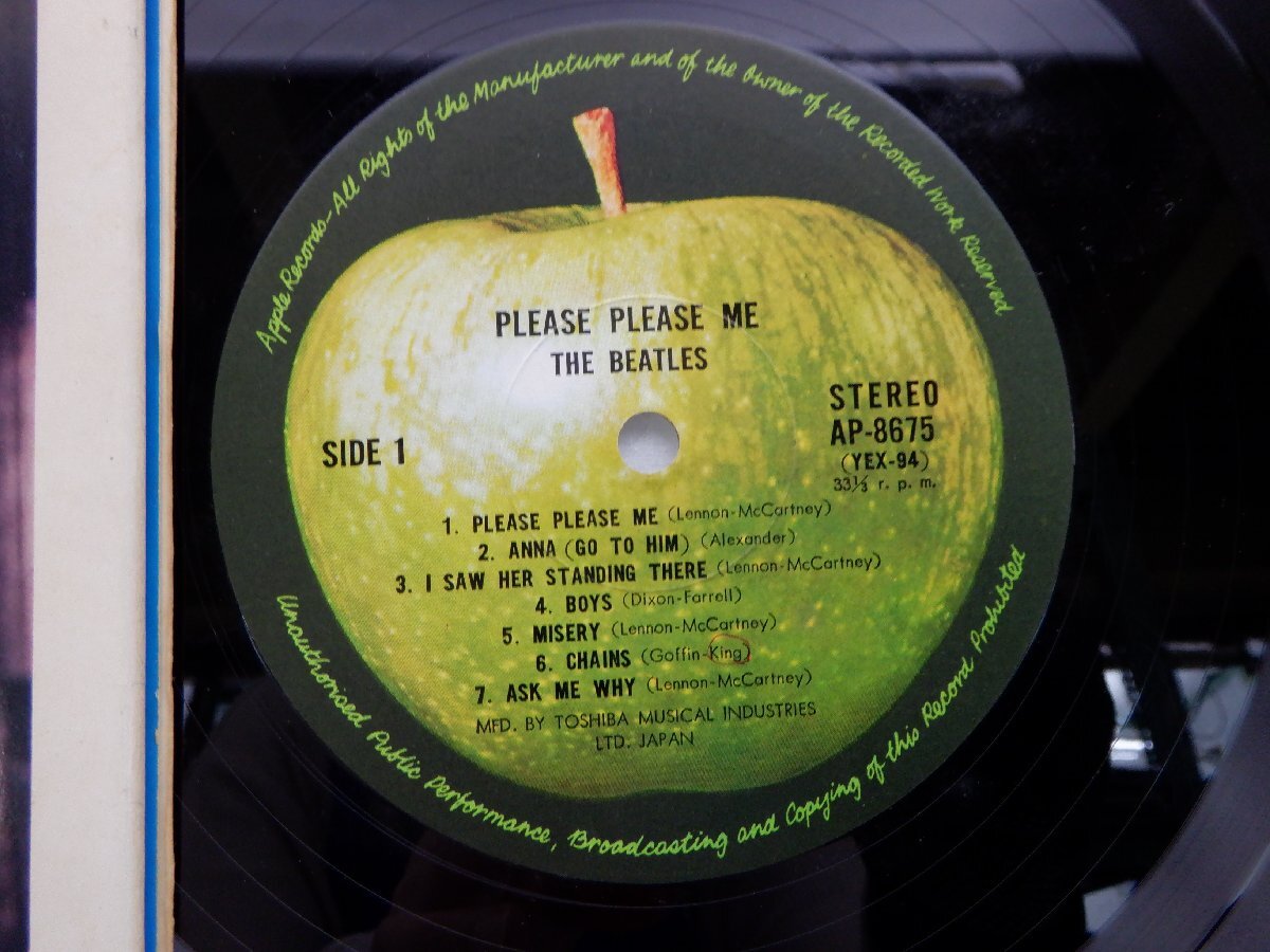 The Beatles(ビートルズ)「Please Please Me(ステレオ! これがビートルズVol.1)」LP（12インチ）/Apple Records(AP-8675)/ロック_画像2