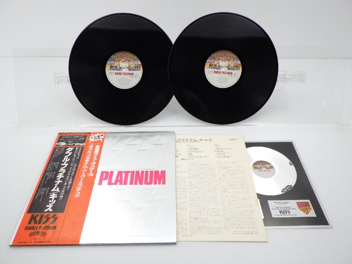 【帯付/付属品 1点欠品】KISS(キッス)「Double Platinum(ダブル・プラチナム)」LP/Casablanca Records(VIP-9549～50)/ロック_画像1