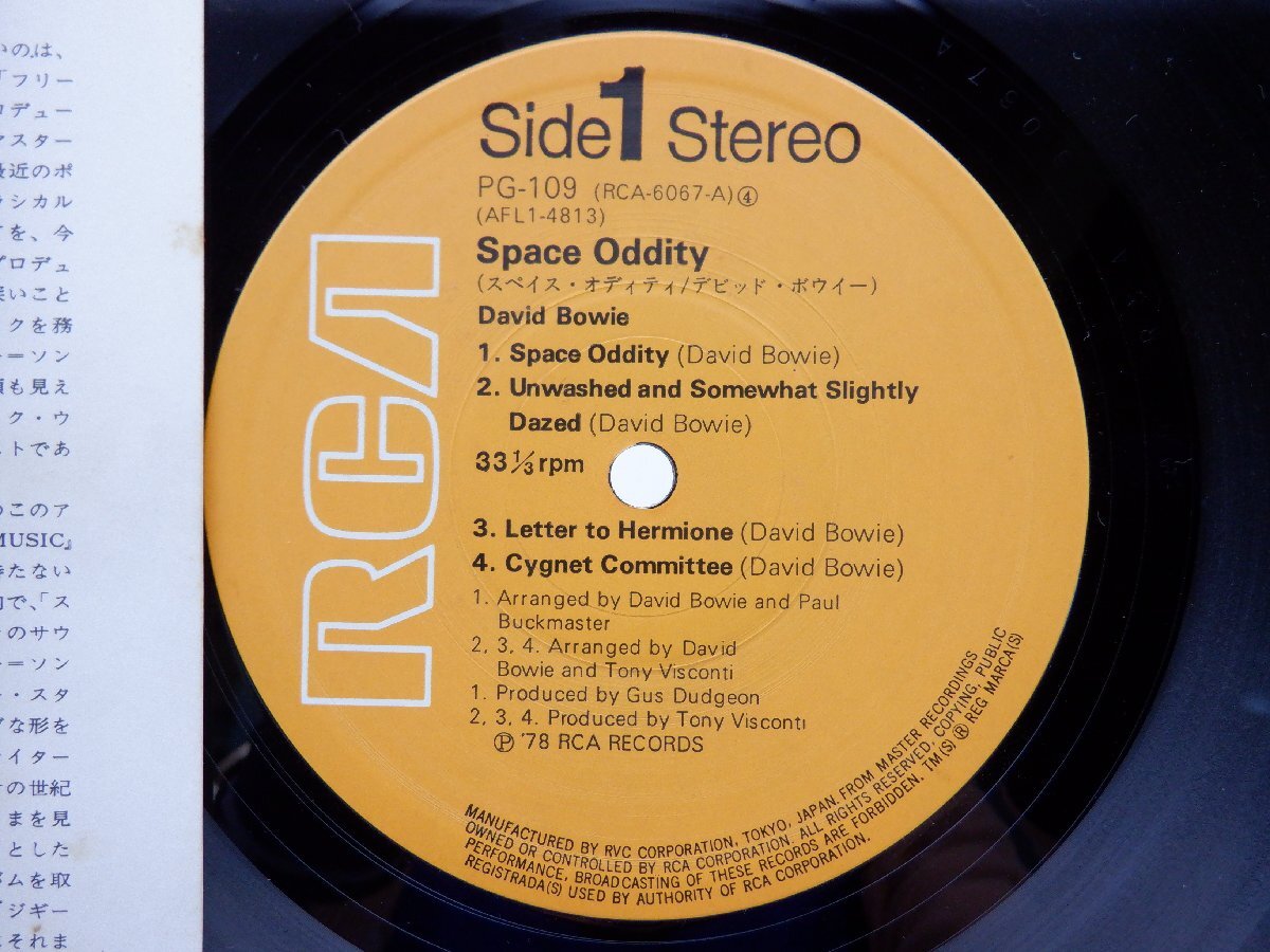 David Bowie(デヴィッド・ボウイ)「Space Oddity(スペイス・オディティ)」LP（12インチ）/RCA Records(PG-109)/ロック_画像2