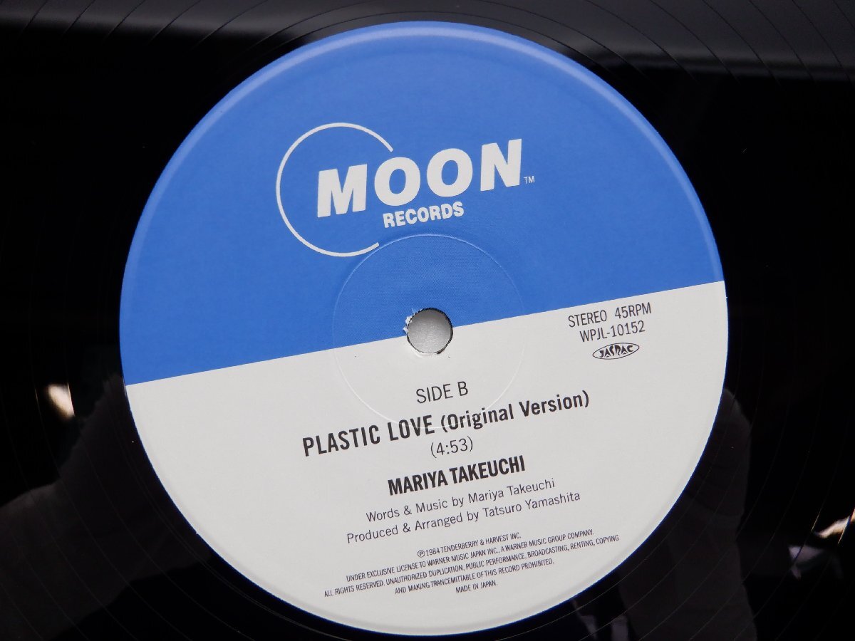 竹内まりや「Plastic Love」LP（12インチ）/Moon Records(WPJL-10152)/シティポップ_画像3