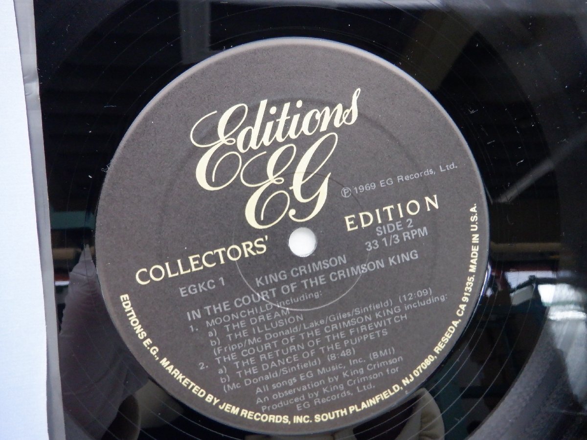 【US盤】King Crimson(キング・クリムゾン)「In The Court Of The Crimson King」LP（12インチ）/Editions EG(EGKC 1)/Rock_画像2