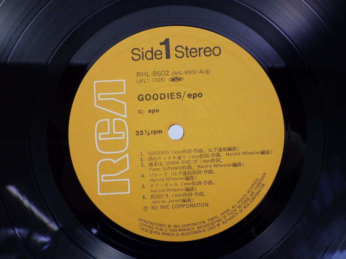 Epo「Goodies」LP（12インチ）/RCA(RHL-8502)/シティポップ_画像2