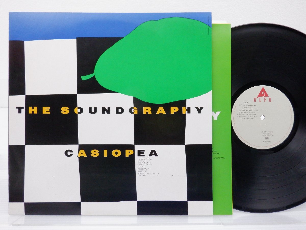 Casiopea「The Soundgraphy」LP（12インチ）/Alfa(ALR-28055)/ジャズ_画像1