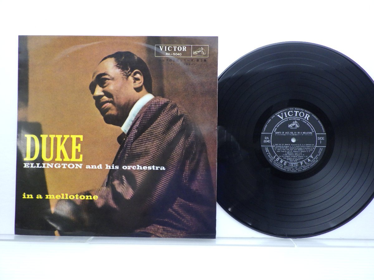 Duke Ellington And His Orchestra「In A Mellotone」LP（12インチ）/Victor(RA-5040)/ジャズ_画像1