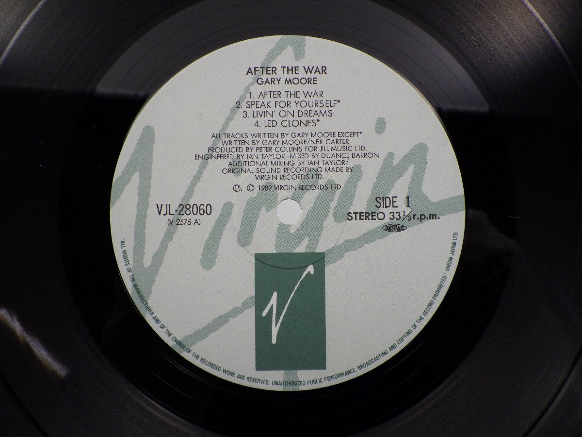 【国内盤】Gary Moore「After The War」LP（12インチ）/Virgin(VJL-28060)/洋楽ロック_画像2