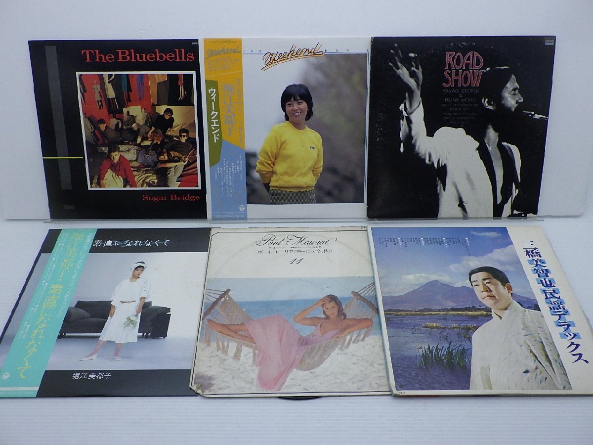 [ коробка продажа ]V.A.( Iwasaki Hiromi / Izumiya Shigeru / Nakayama labi и т.п. )[LP 1 коробка суммировать LP примерно 50 позиций комплект.]/ прочее 