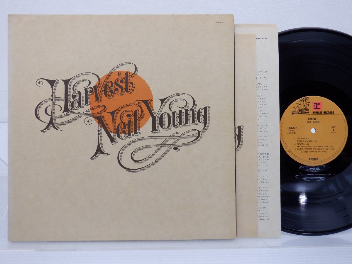 Neil Young( Neal * Young )[Harvest( - -ve -тактный )]LP(12 дюймовый )/Reprise Records(P-8120R)/ поп-музыка 