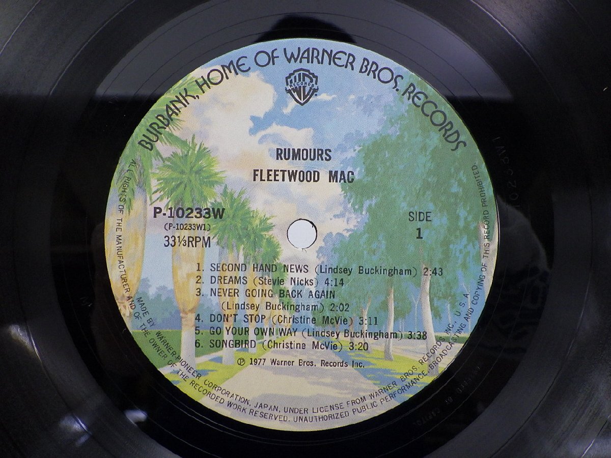 Fleetwood Mac(フリートウッド・マック)「Rumours(ルーモアズ)」LP（12インチ）/Warner Bros. Records(P-10233W)/ロック_画像2