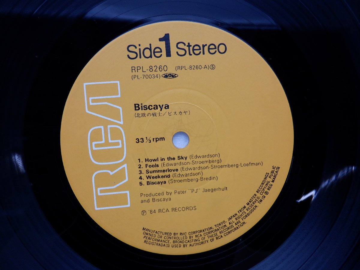 Biscaya「Biscaya」LP（12インチ）/RCA Records(RPL-8260)/洋楽ロック_画像2