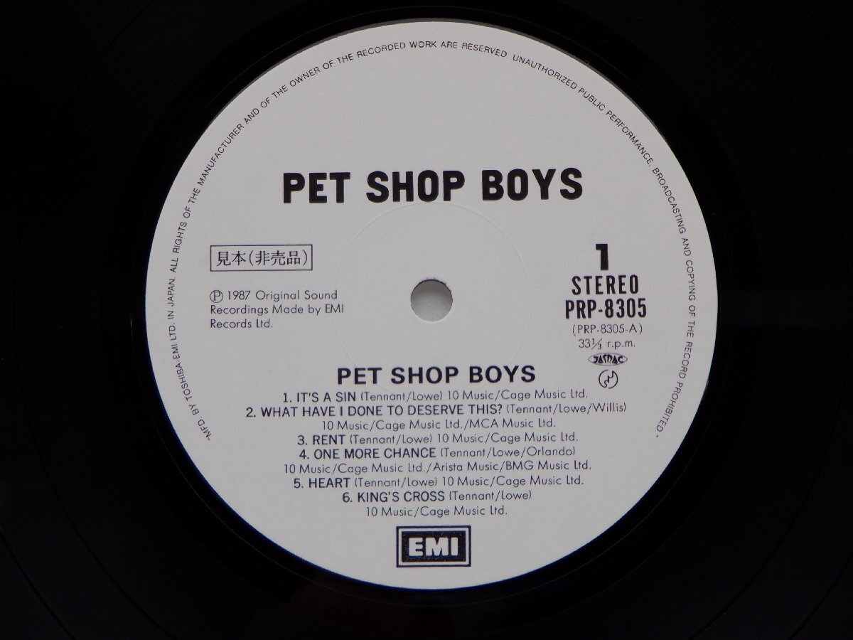 [ sample record ]Pet Shop Boys[Now Playing]LP(12 -inch )/EMI(PRP-8305)/ western-style music lock 