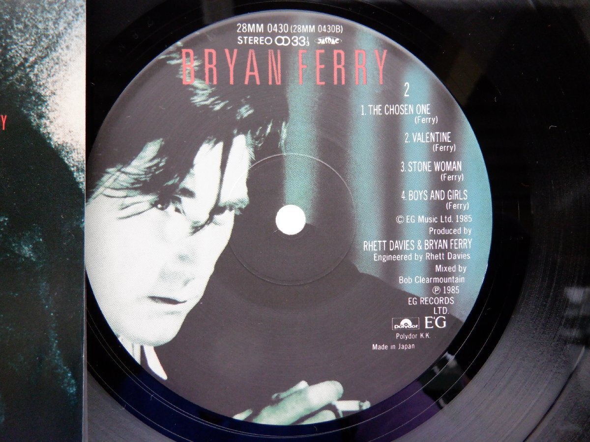 Bryan Ferry(ブライアン・フェリー)「Boys And Girls(ボーイズ・アンド・ガールズ)」LP（12インチ）/Polydor(28MM-0430)/ポップス_画像2