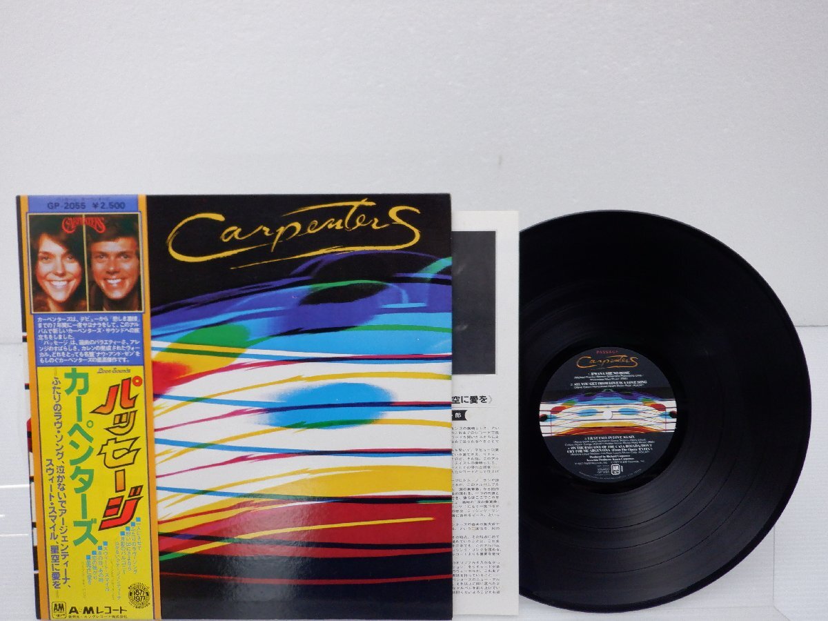 Carpenters「Passage」LP（12インチ）/A&M Records(GP-2055)/洋楽ポップス_画像1