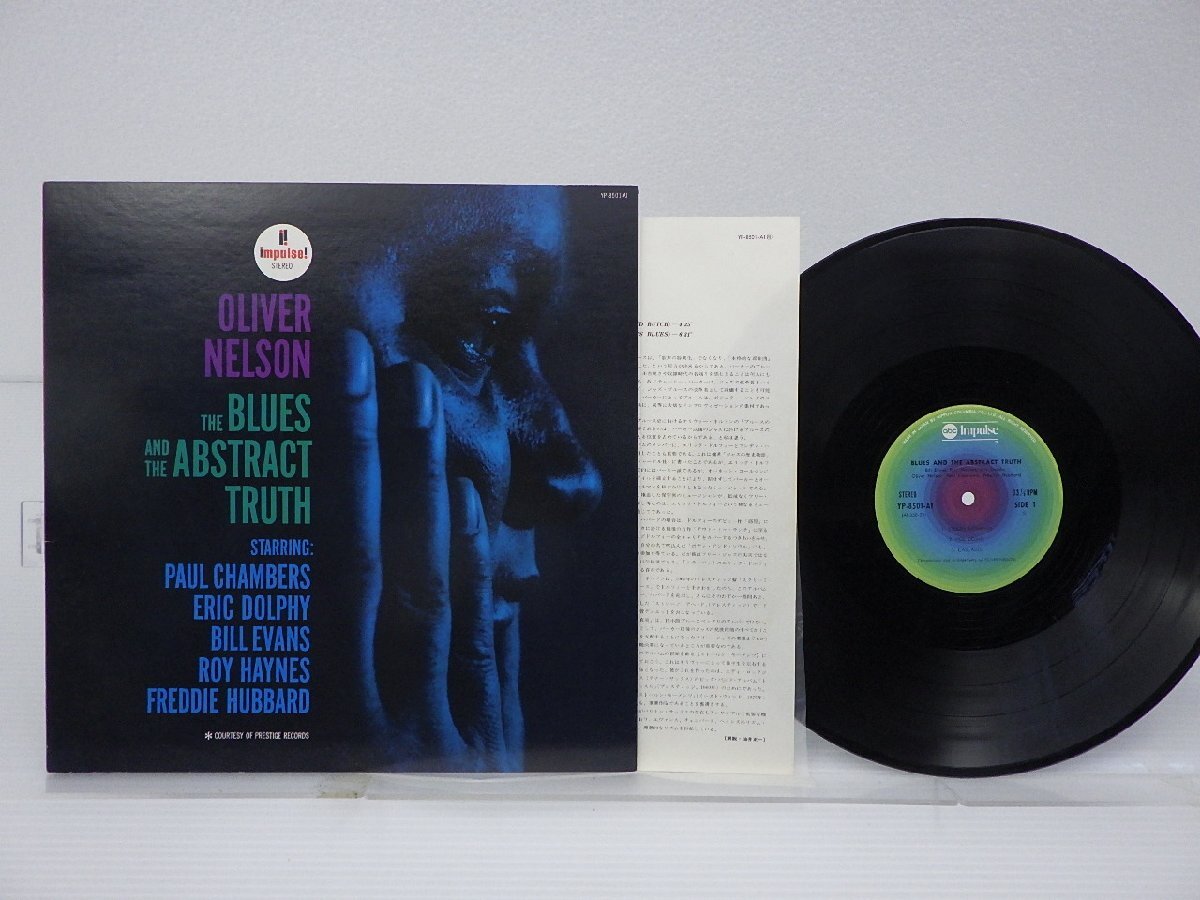 Oliver Nelson(オリヴァー・ネルソン)「The Blues And The Abstract Truth(ブルースの真実)」LP/ABC Impulse!(YP-8501-AI)/Jazz_画像1