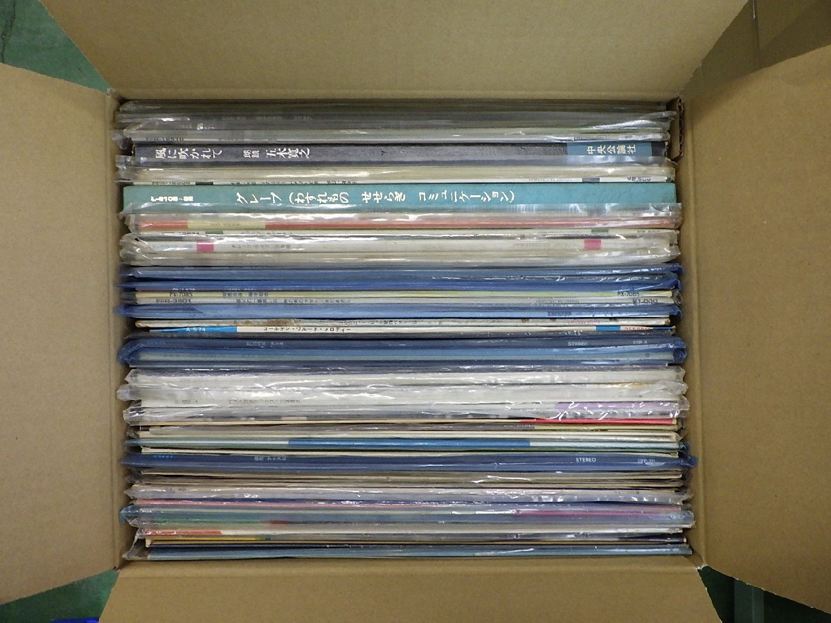 [ коробка продажа ]V.A.( Sada Masashi / Yoshida Takuro / dono .. King s и т.п. )[LP 1 коробка суммировать LP примерно 50 позиций комплект.]/ прочее 