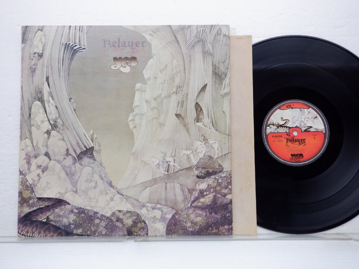 Yes(イエス)「Relayer」LP（12インチ）/Atlantic(P-8530A)/洋楽ロック_画像1