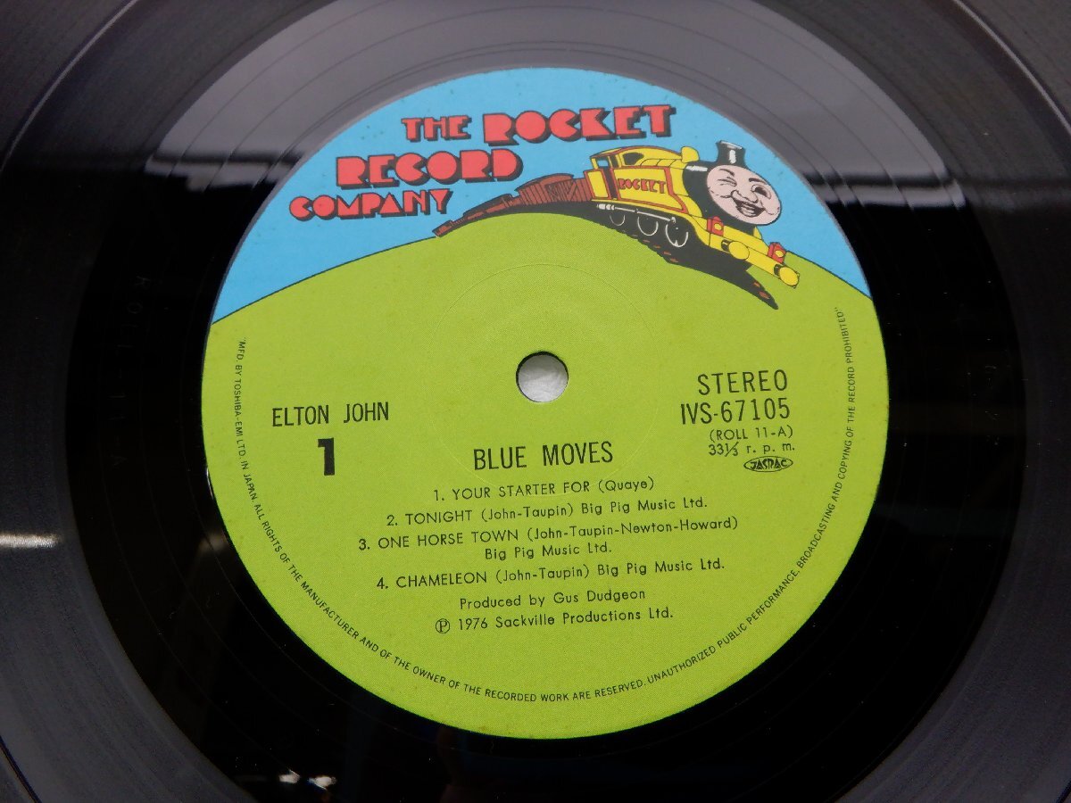 Elton John(エルトン・ジョン)「Blue Moves(蒼い肖像)」LP（12インチ）/The Rocket Record Company(IVS-67105?06)/Rock_画像2