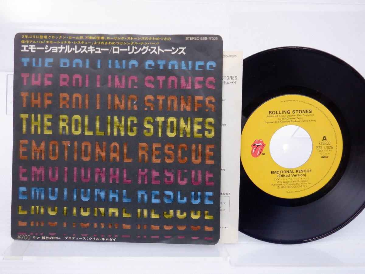 The Rolling Stones「Emotional Rescue」EP（7インチ）/Rolling Stones Records(ESS-17026)/洋楽ロック_画像1