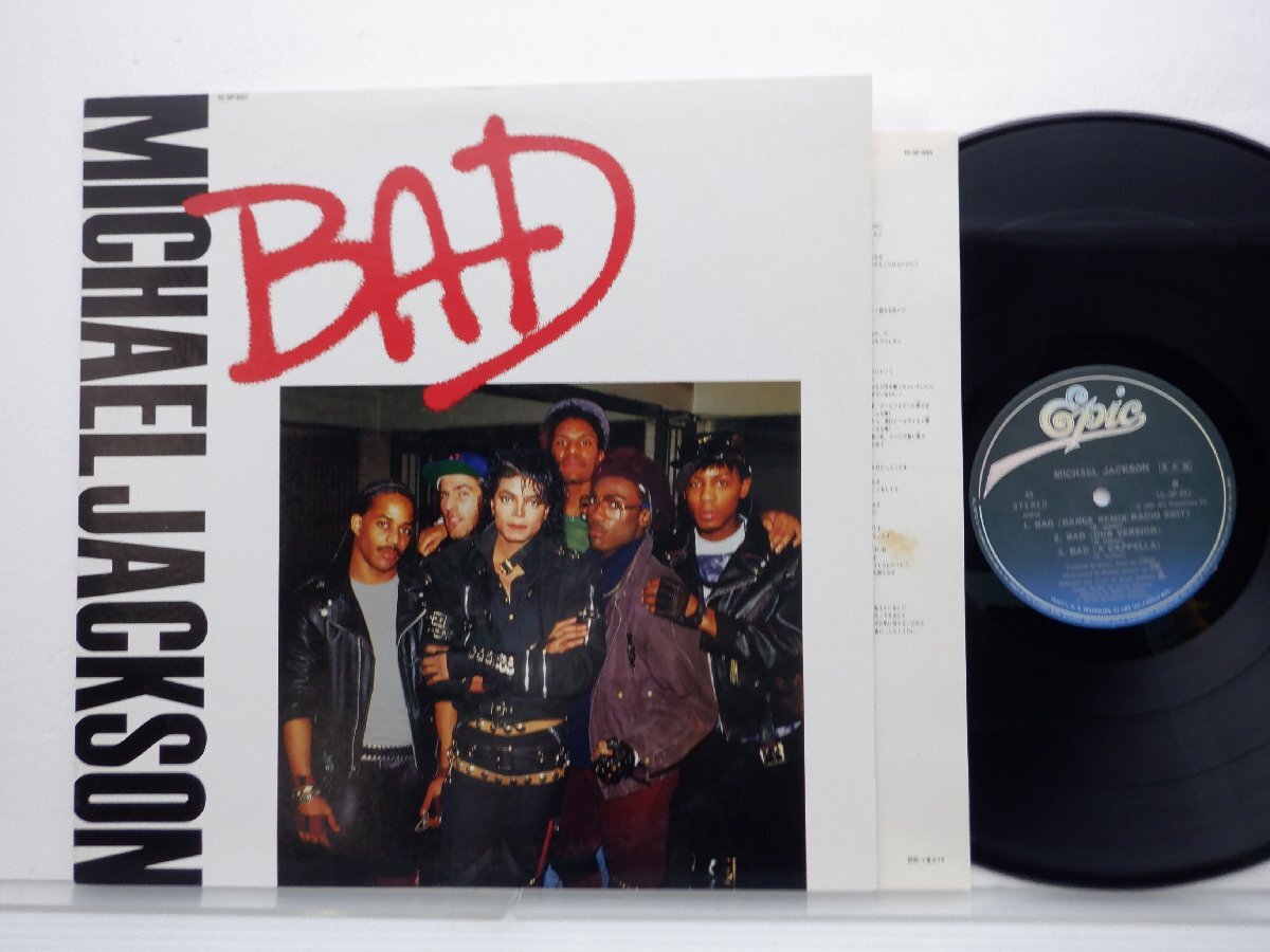 【見本盤】Michael Jackson「Bad」LP（12インチ）/Epic(15・3P-851)/ファンクソウル_画像1