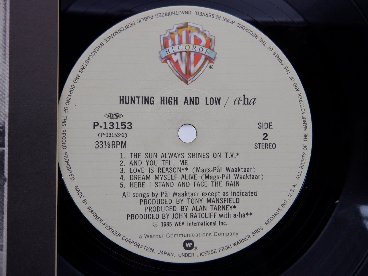 a-ha「Hunting High And Low」LP（12インチ）/Warner Bros. Records(P-13153)/洋楽ポップス_画像2