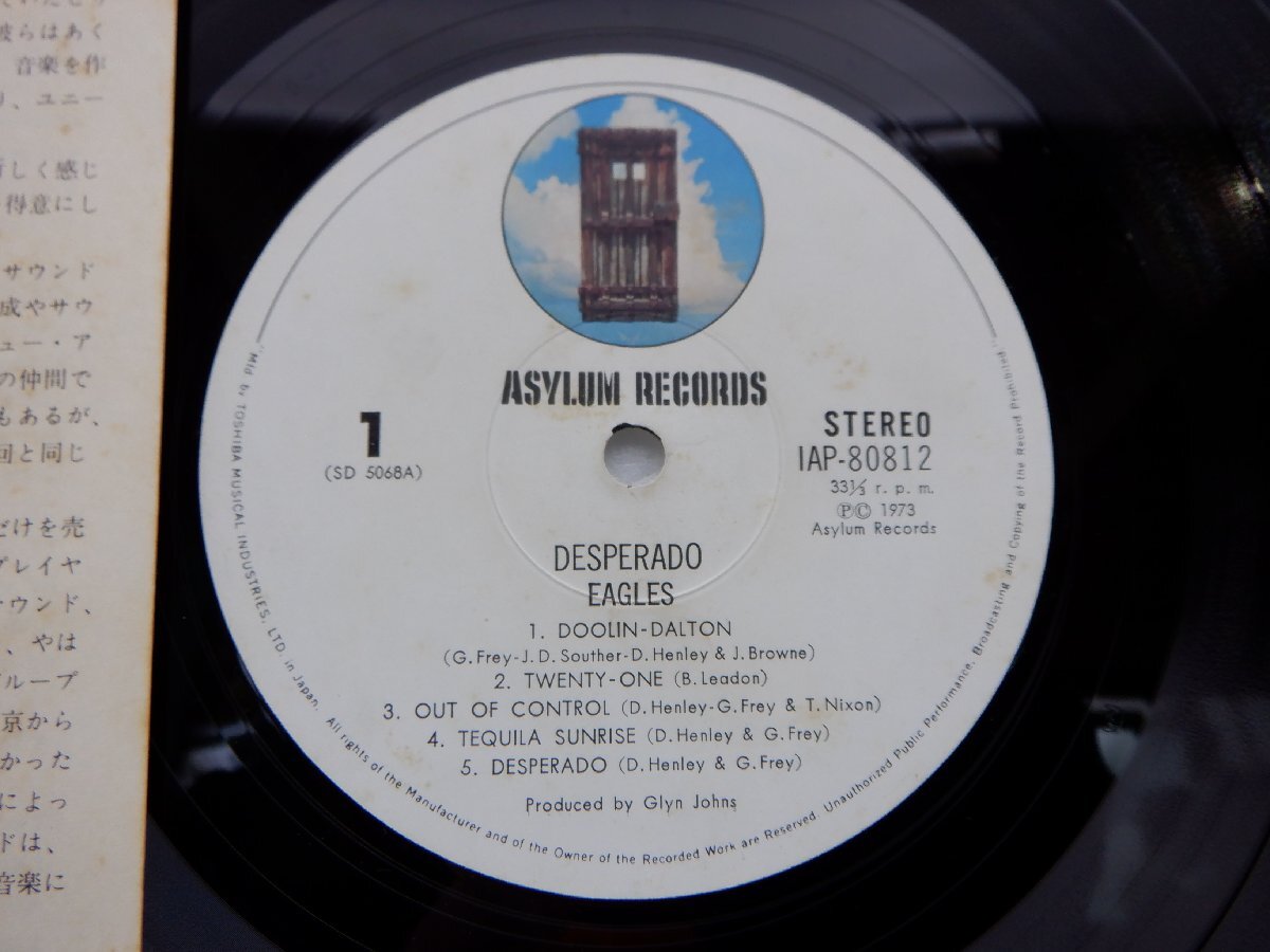 Eagles[Desperado]LP(12 -inch )/Asylum Records(IAP-80812)/ western-style music lock 