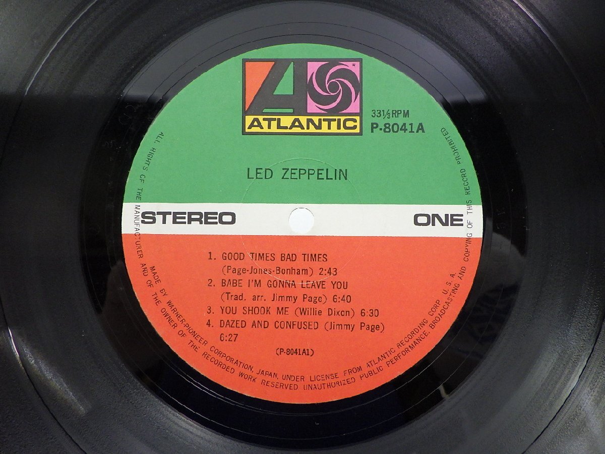 【帯付】Led Zeppelin(レッド・ツェッペリン)「Led Zeppelin」LP（12インチ）/Atlantic Records(P-8041A)/ロック_画像2