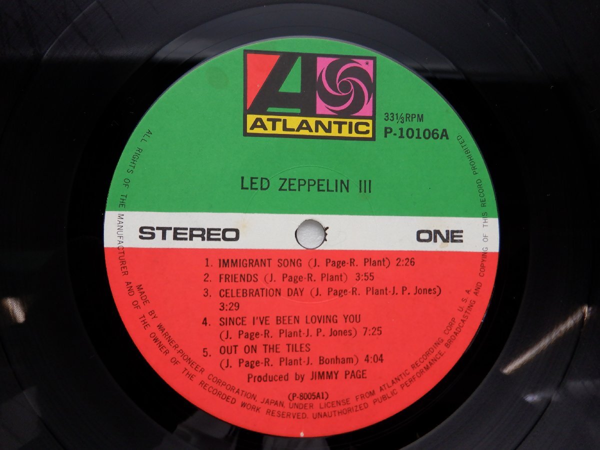 Led Zeppelin「Led Zeppelin III(レッド・ツェッペリンIII)」LP（12インチ）/Atlantic Records(P-10106A)_画像2