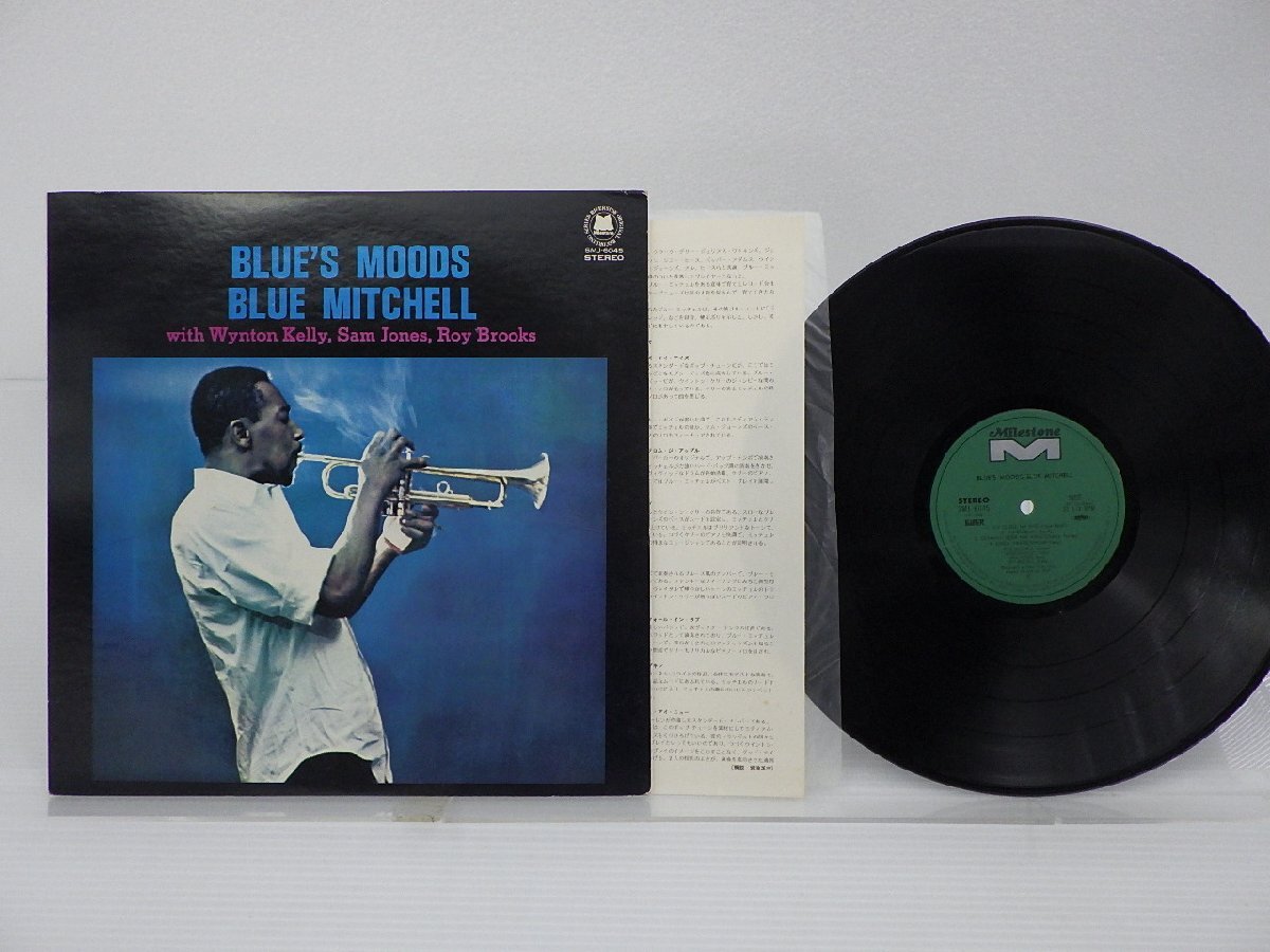 Blue Mitchell[Blue\'s Moods]LP(12 -inch )/Milestone(SMJ-6045)/ Jazz 