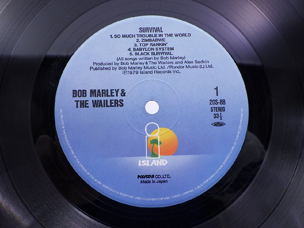 Bob Marley & The Wailers(ボブ・マーリィ)「Survival」LP（12インチ）/Island Records(20S-88)/レゲエ_画像2