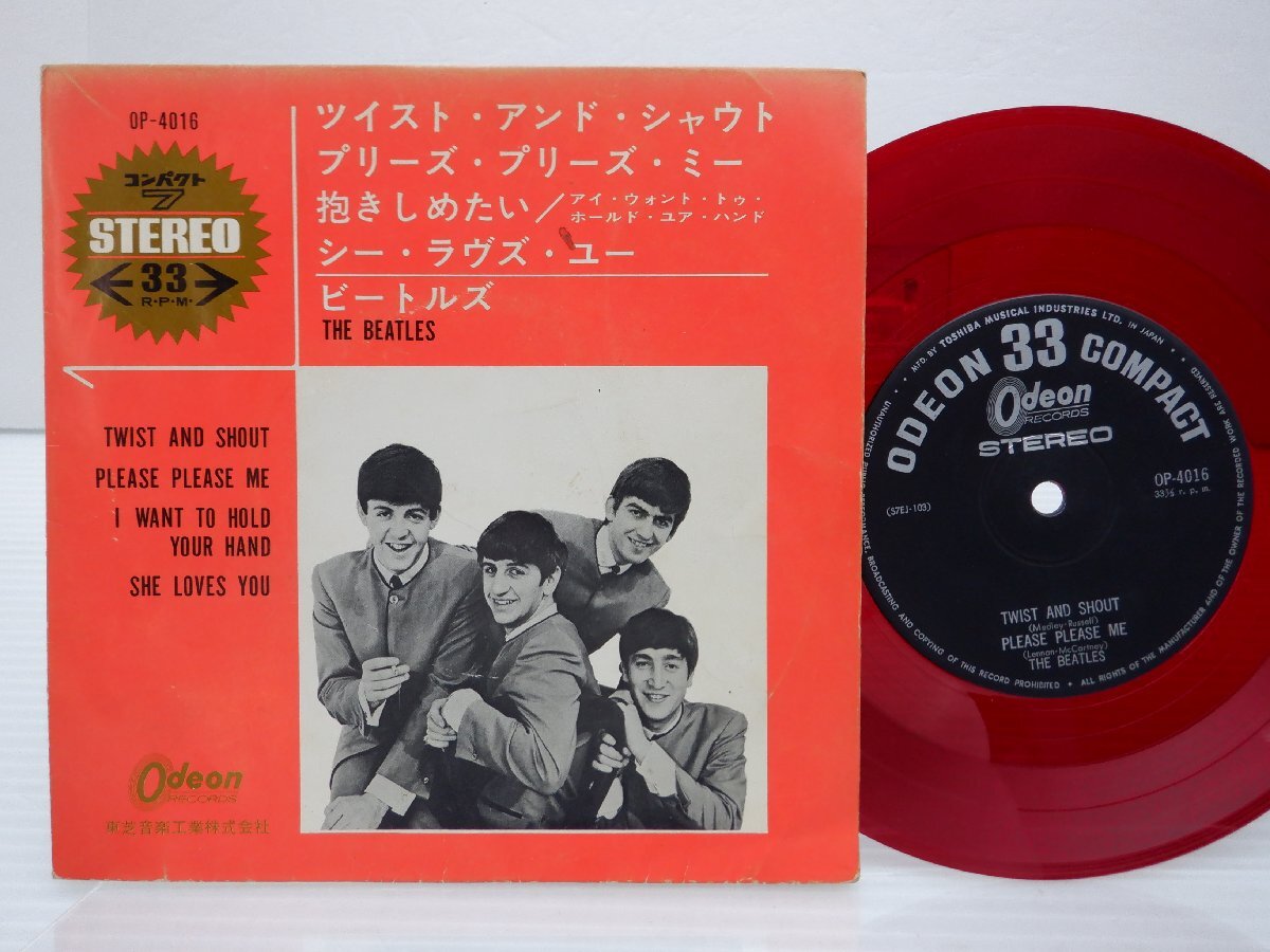 The Beatles(ビートルズ)「Twist And Shout」EP（7インチ）/Odeon(OP-4016)/Rock_画像1
