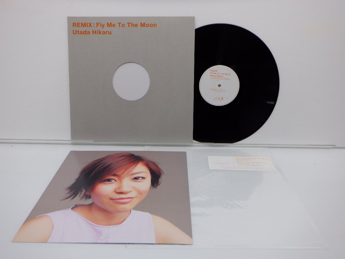 宇多田ヒカル「Remix: Fly Me To The Moon(フライ・ミー・トゥー・ザ・ムーン)」LP/Eastworld Records(TOJT-4211)/ポップス_画像1