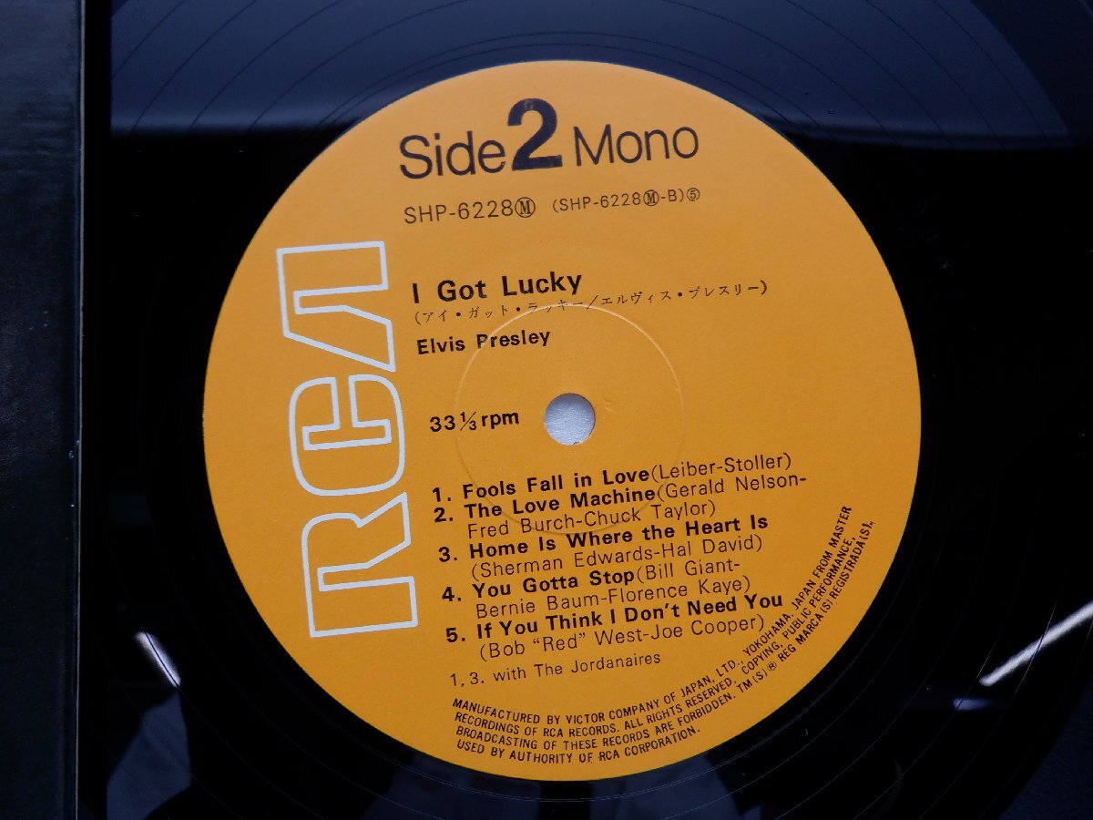 Elvis Presley「I Got Lucky」LP（12インチ）/RCA Camden(SHP-6228 M)/洋楽ロック_画像2