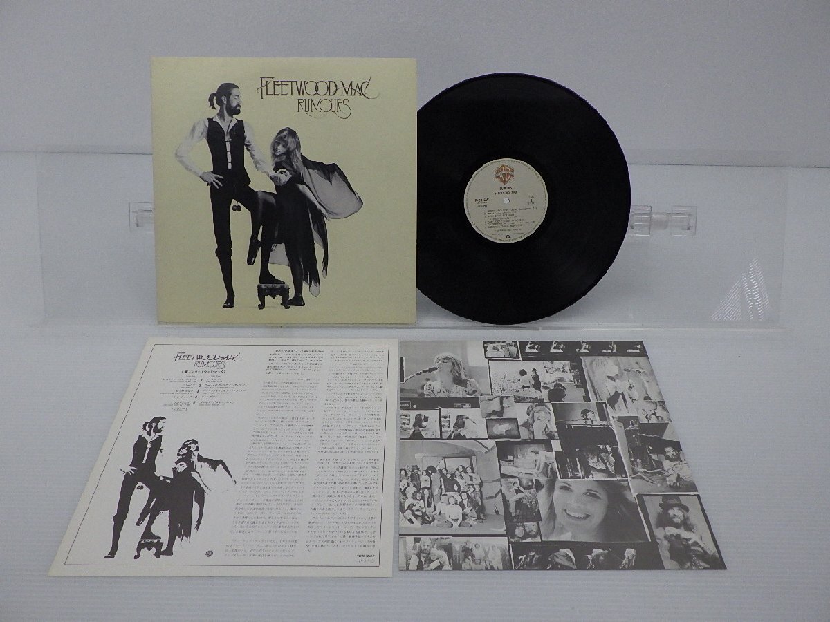 Fleetwood Mac(フリートウッド・マック)「Rumours(噂)」LP（12インチ）/Warner Bros. Records(P-6376W)/洋楽ロック_画像1