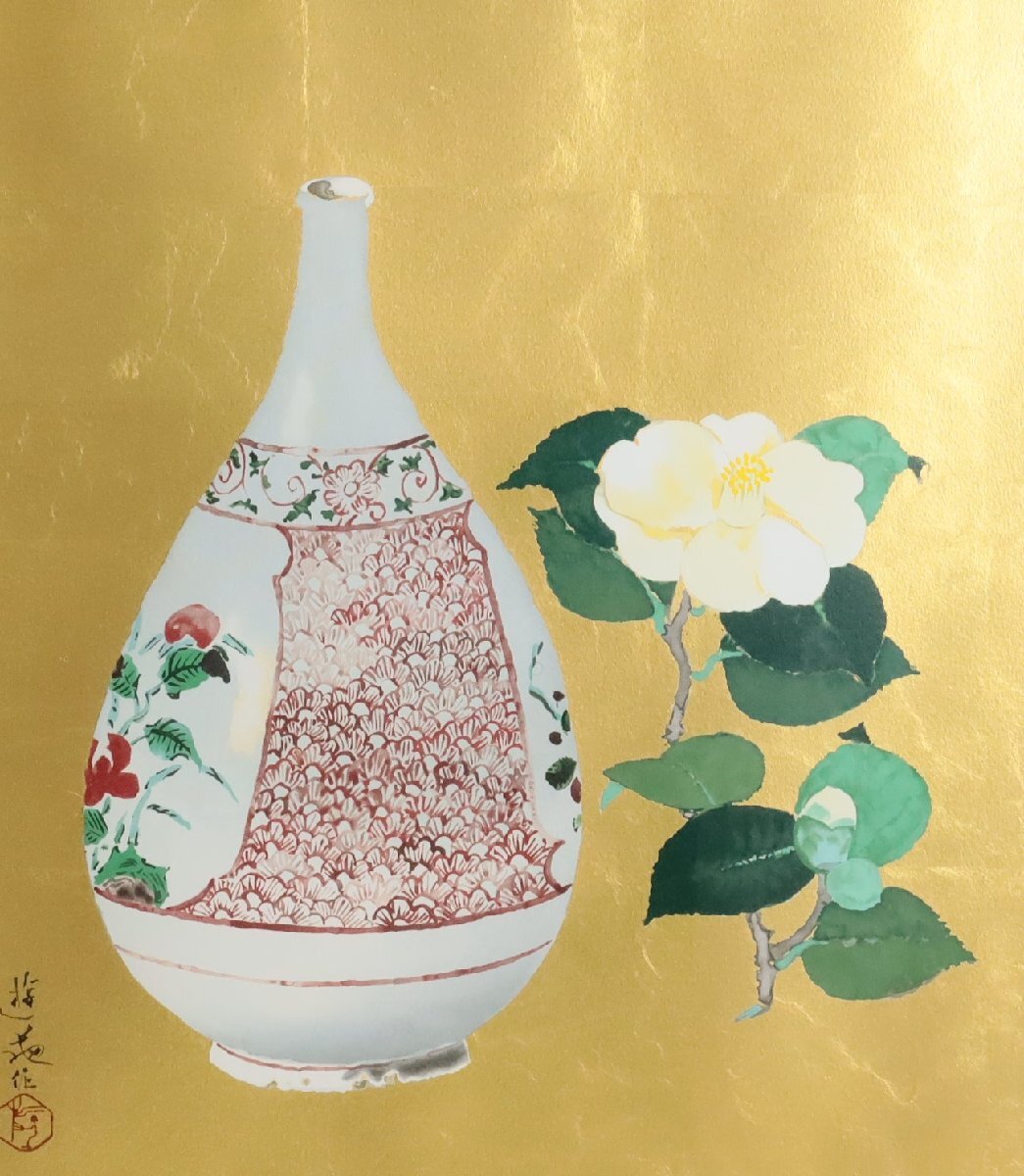 椿の万力【湖風】超中古品☆火の国夢工房宰相(湖次郎)使用の 椿の万力【湖風】超中古品☆火の国夢工房宰相(湖次郎)使用の