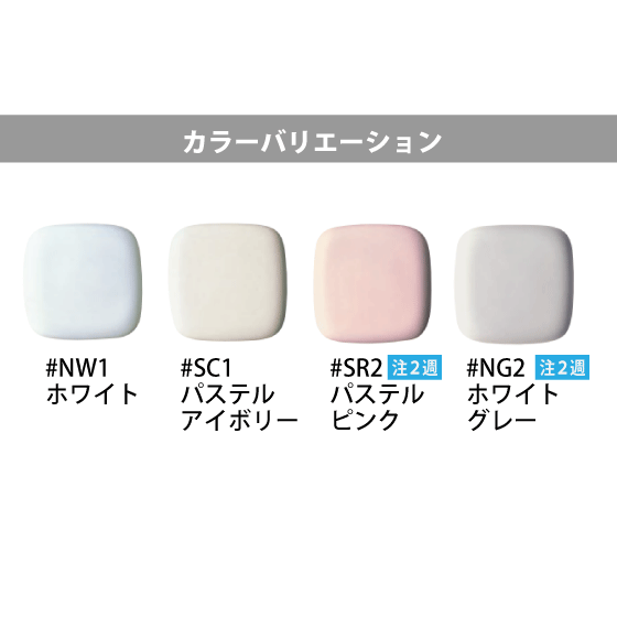 便器 ピュアレストQR リモデルタイプ(手洗なし) スローダウン付普通便座セット CS232BM,SH232BA,TC301 TOTO リフォーム用便器 ★_画像3