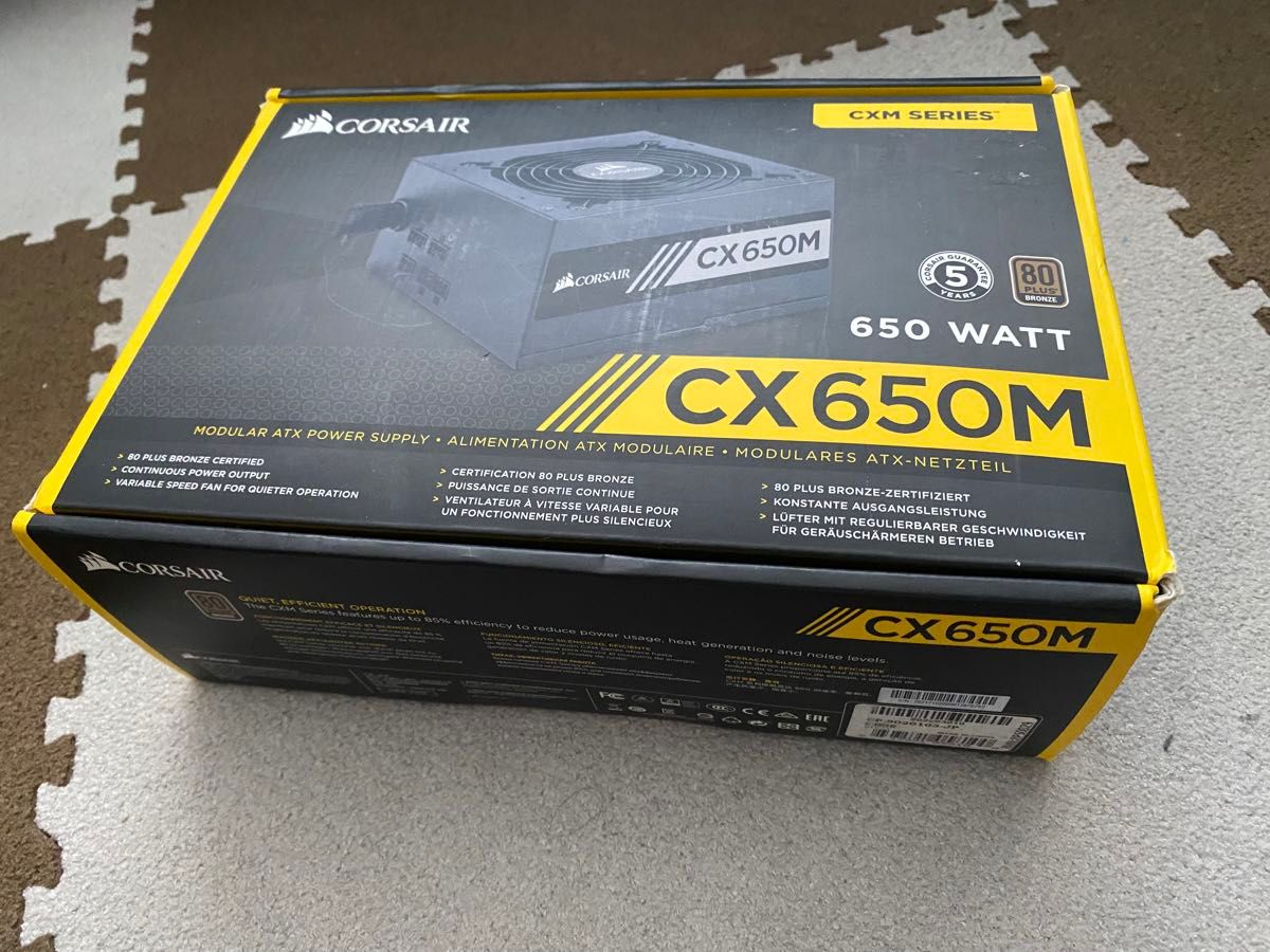 Corsair CX650M 650W  PC電源ユニット