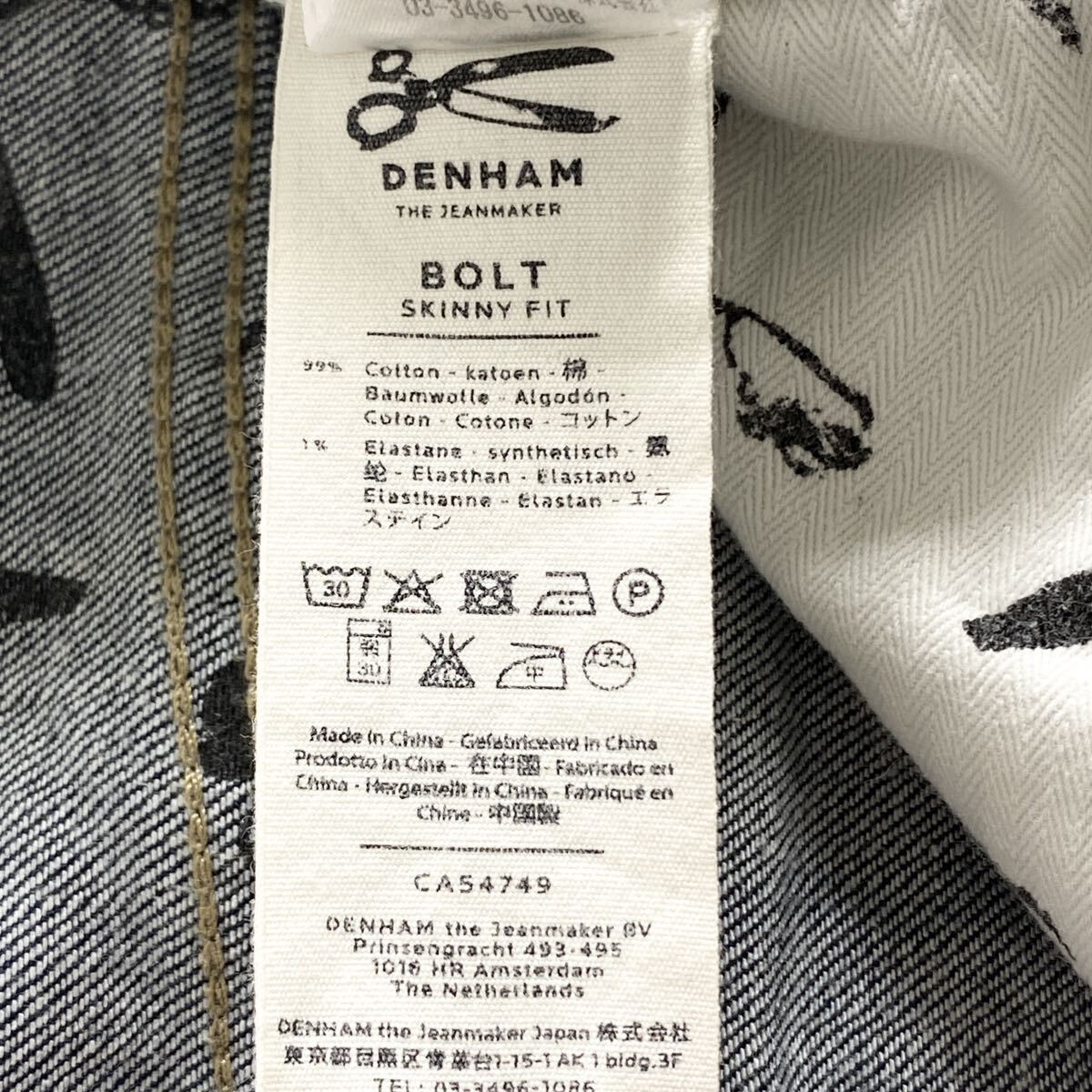 De1 DENHAMten ветчина Denim брюки джинсы Denim узкие брюки W33 L32 L размер соответствует мужской джентльмен одежда 