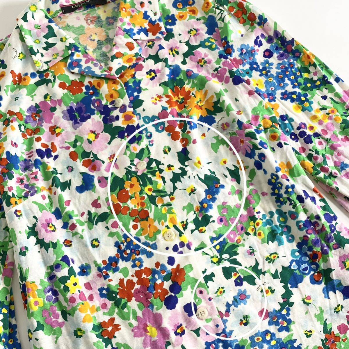 Ge4 大きいサイズ LEONARD レオナール 美しい花柄プリント 9分袖 シャツ ブラウス トップス 花柄シャツ LL マルチカラー 手洗い◎ 日本製の画像10