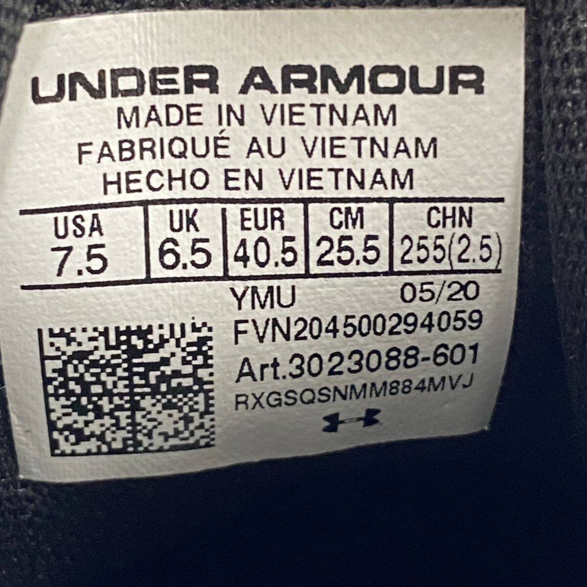 e13-7《極美品》 UNDER ARMOUR アンダーアーマー ホバー ハボック3 バスケットシューズ バッシュ ハイカットスニーカー 25.5cm メンズ _画像8