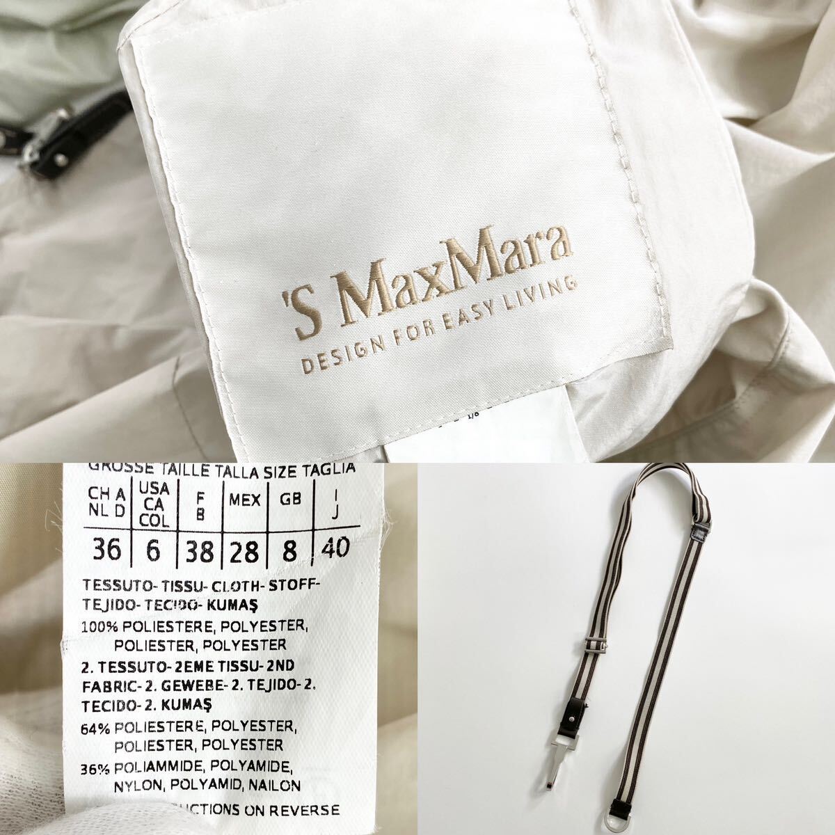 Fe18 S\'Max Maraes Max Mara 2way двусторонний весеннее пальто мельчайший водоотталкивающий плащ с капюшоном .40 L размер соответствует женский 